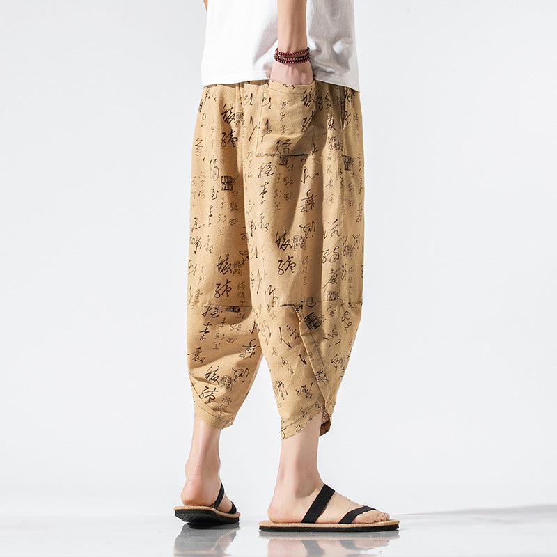 Japanese national style summer new men's casual pants printed Nepal style