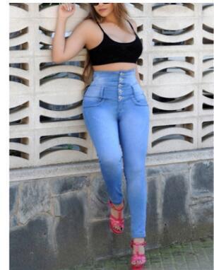 High Waist Stretch Slim Fit Women's Jeans