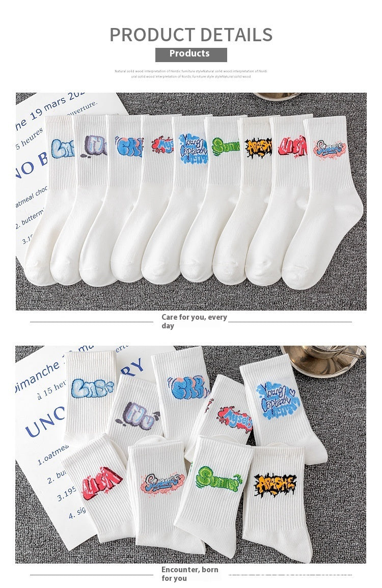 Women's Sports Tube Socks Cotton Socks Japanese Style