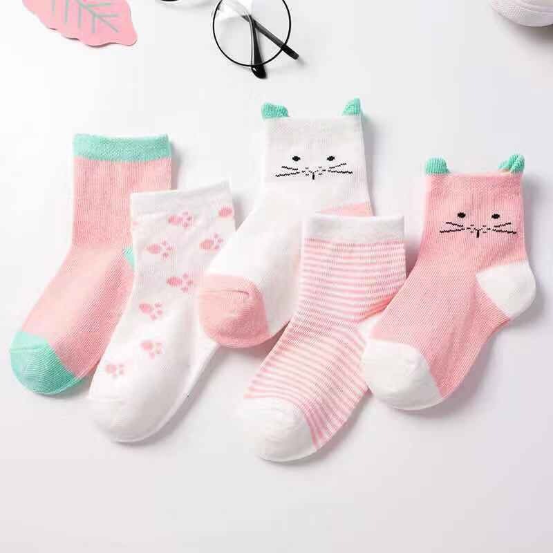 Children's Cotton Mid-calf Length Socks - 5 Pairs