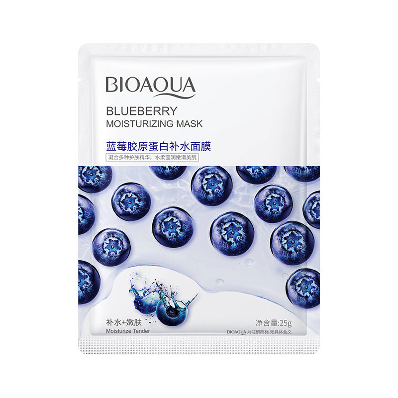 Blueberry Beauty Moisturizing Mask Nourishing Skin Rejuvenating And Hydrating